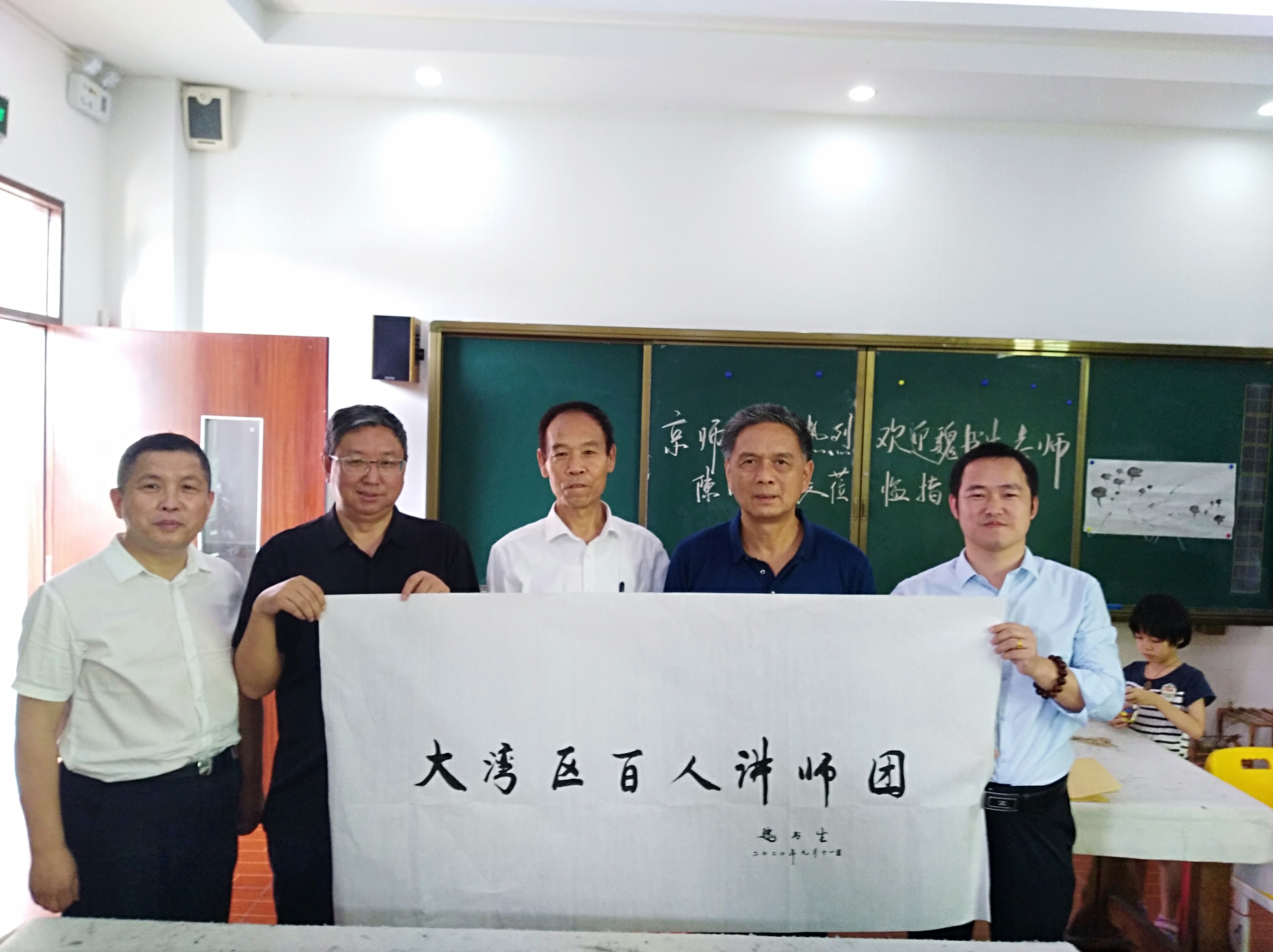  /a>沧州市泊头市 a target="_blank" href="/item/交河县/10676089"