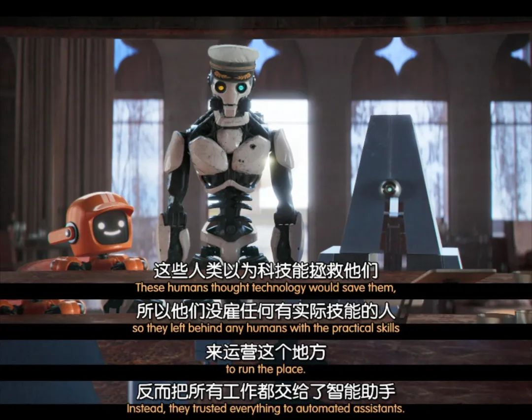 都不敢聊吗，到底什么叫做AI_百科TA说