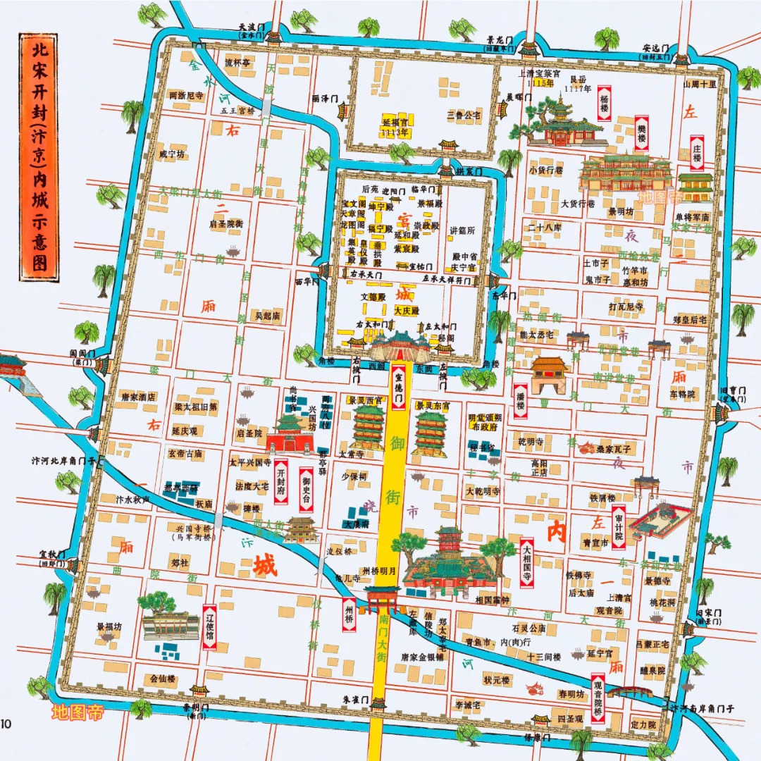 开封城，城摞城，地下埋着几座城？看一次哭一次_百科TA说