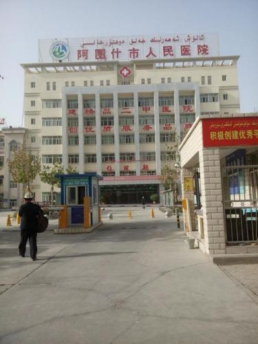 光明路街道