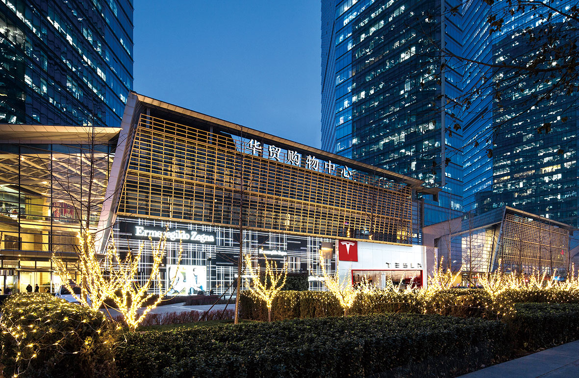 central place, beijing),简称"华贸",位于北京市朝阳区建国路79号