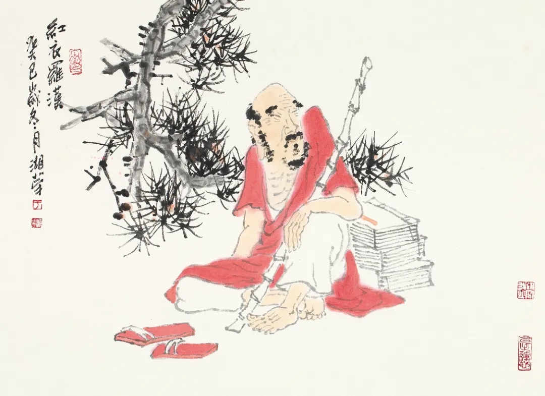 于湘华