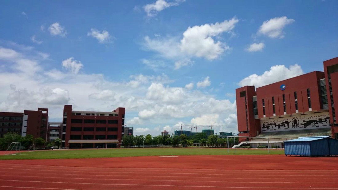 广州亚运城铁一中学