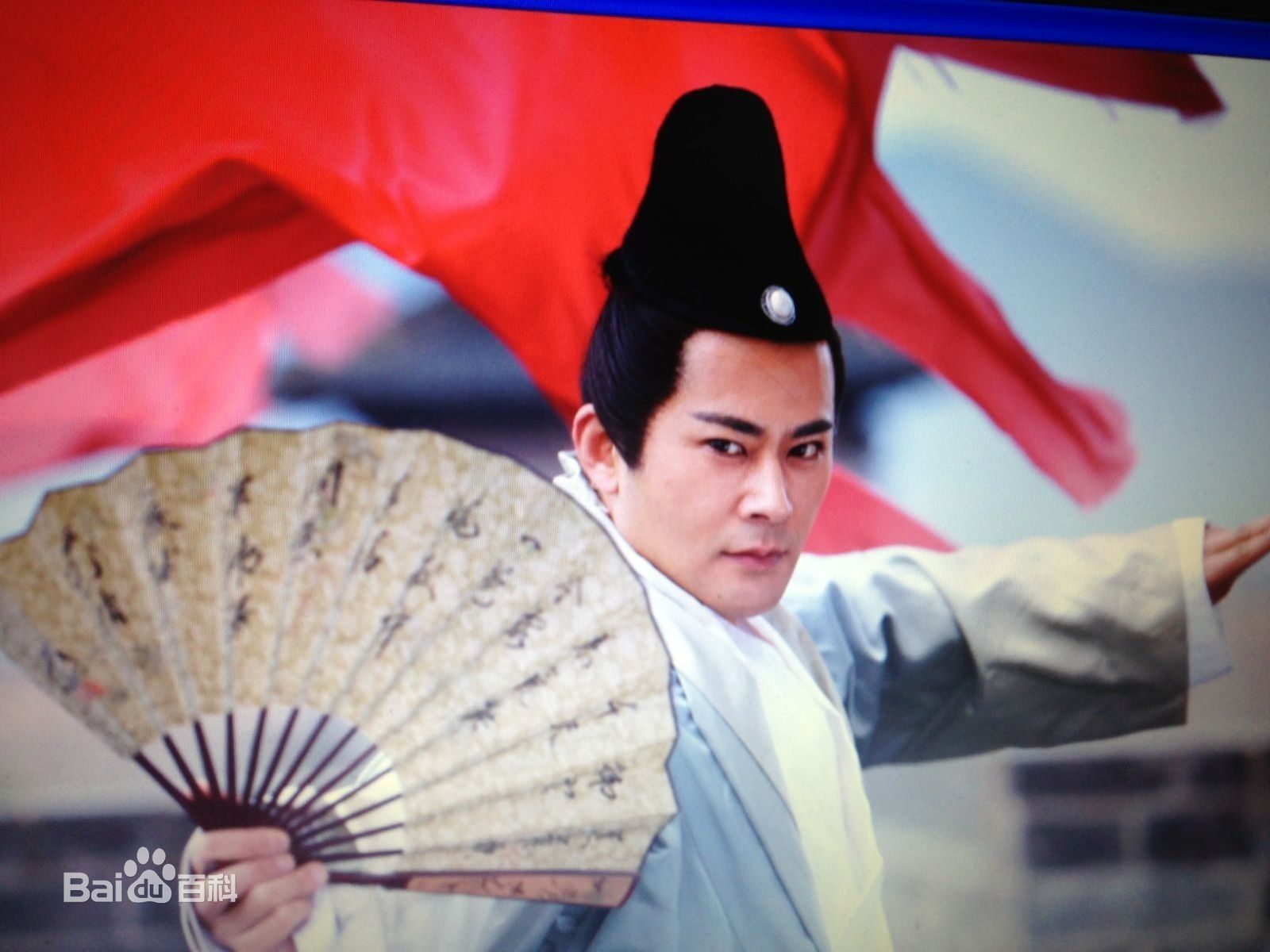  p>慕容复,浙西路平江府(今江苏省 a target="_blank" href="/item