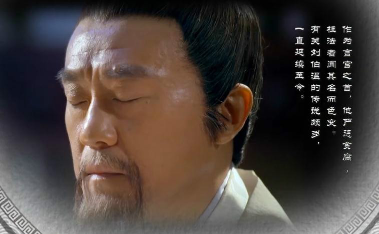  p>《神机妙算刘伯温》是由北京紫禁城影业公司出品古代传奇剧,由 a