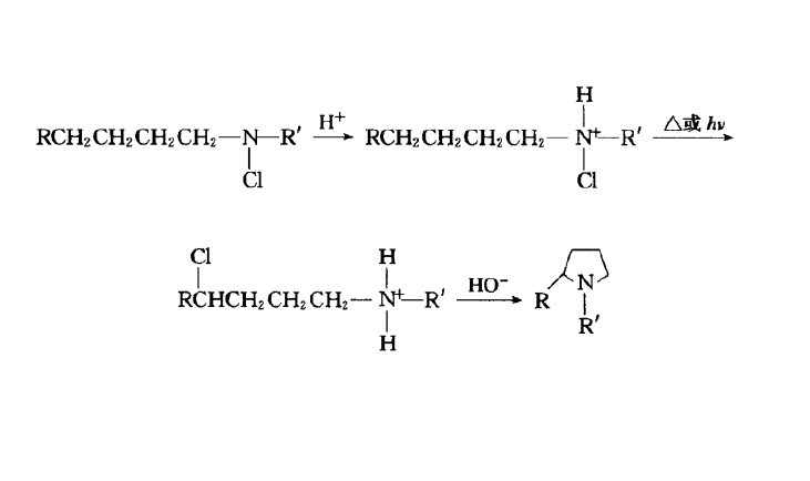 hofmann-loffler-freytag反应