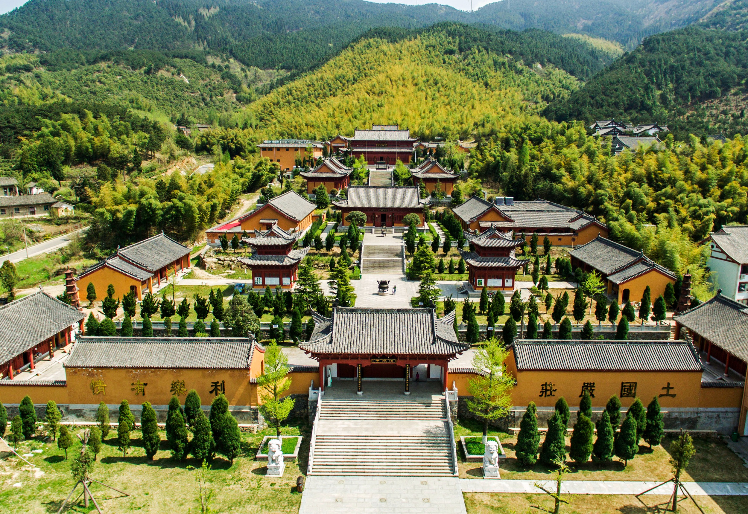  p data-id="gnws5mm098">大别山核心景区——黄柏山狮子峰旅游区位于