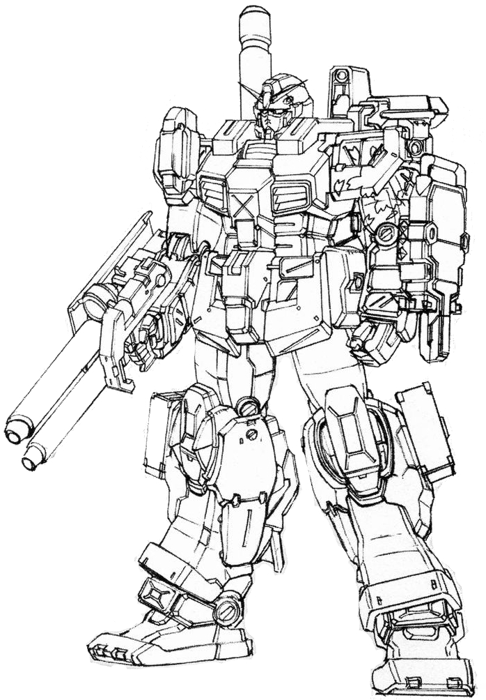  p> a target="_blank" href="/item/出自漫画《机动战士高达katana》