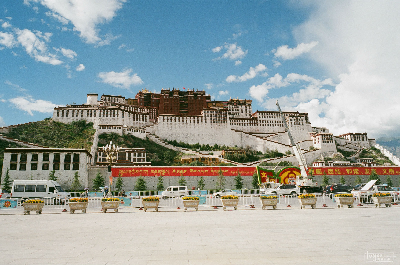 布达拉宫