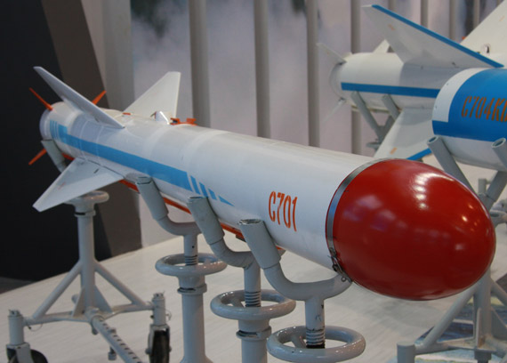 c-701反舰导弹