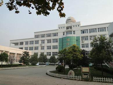  p>江苏省沭阳高级中学(shuyang highschool of jiangsu province)
