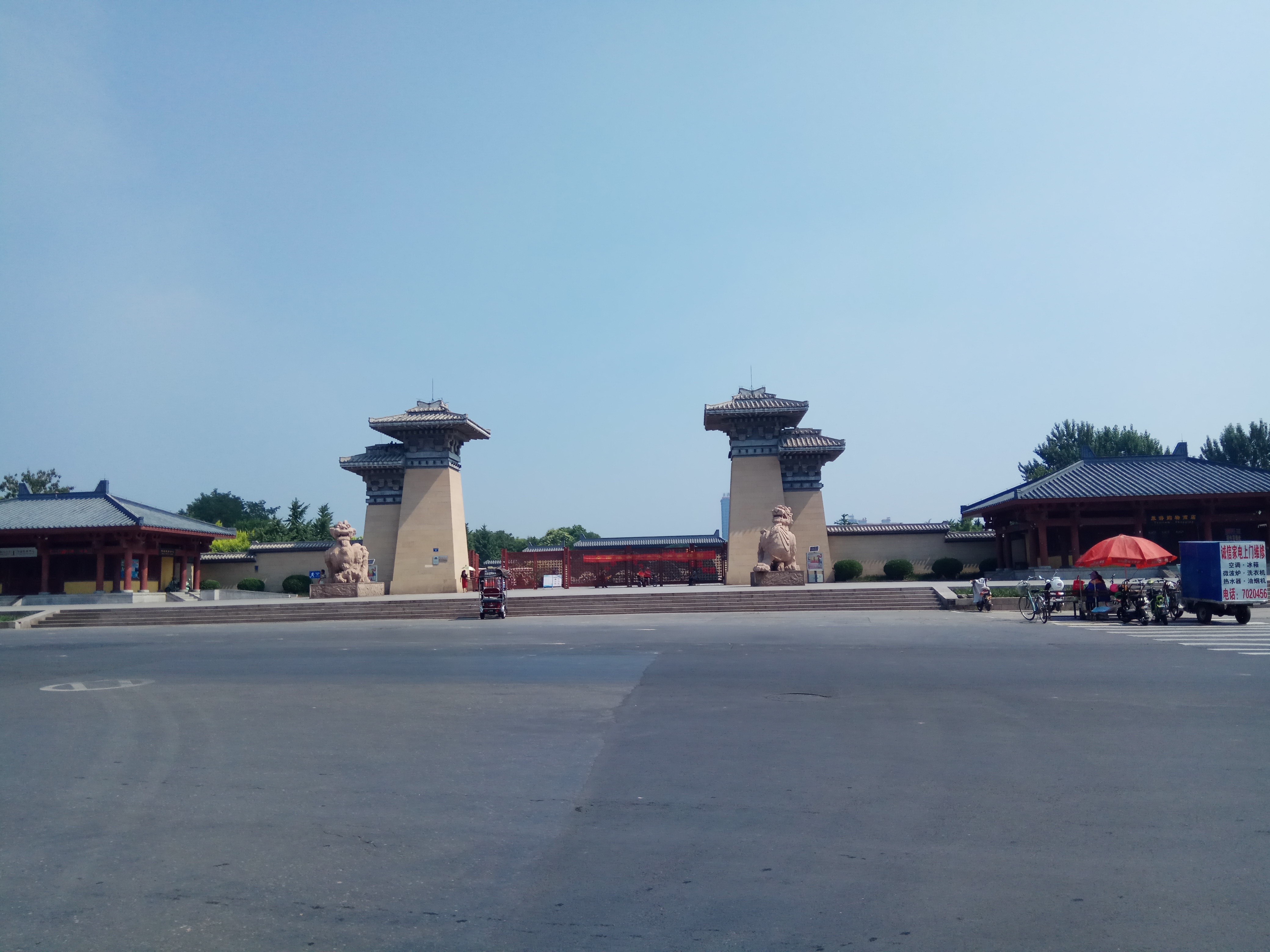 邯郸赵苑公园景区