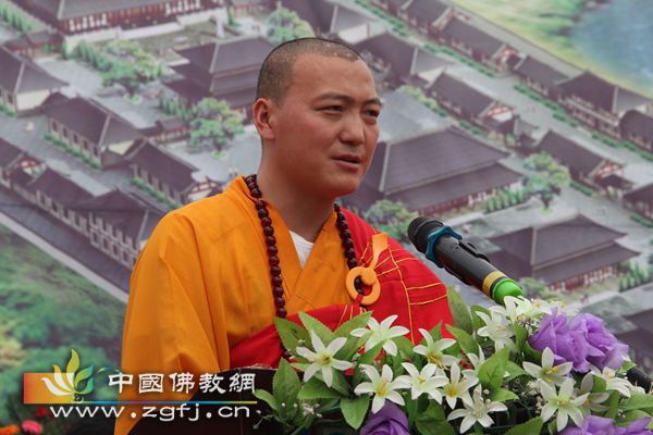  p>普彤塔始建于东汉永平十年(公元67年),坐落于 a href="#" data