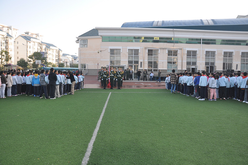 天津市河西区中心小学