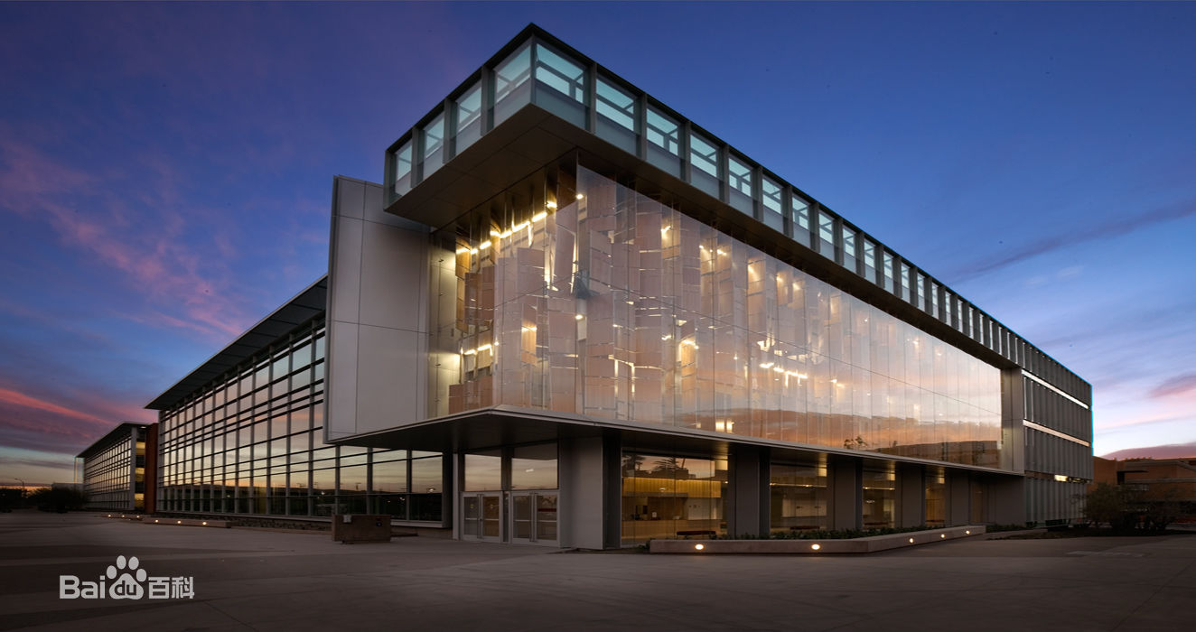 亚利桑那州立大学商学院