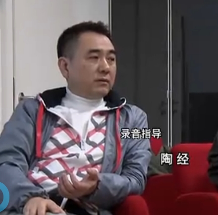 陶经