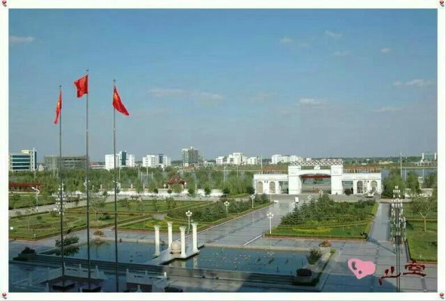 河南睢县高级中学