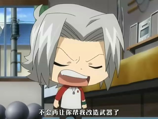  p>狱寺隼人,日本漫画《 a target="_blank" hre