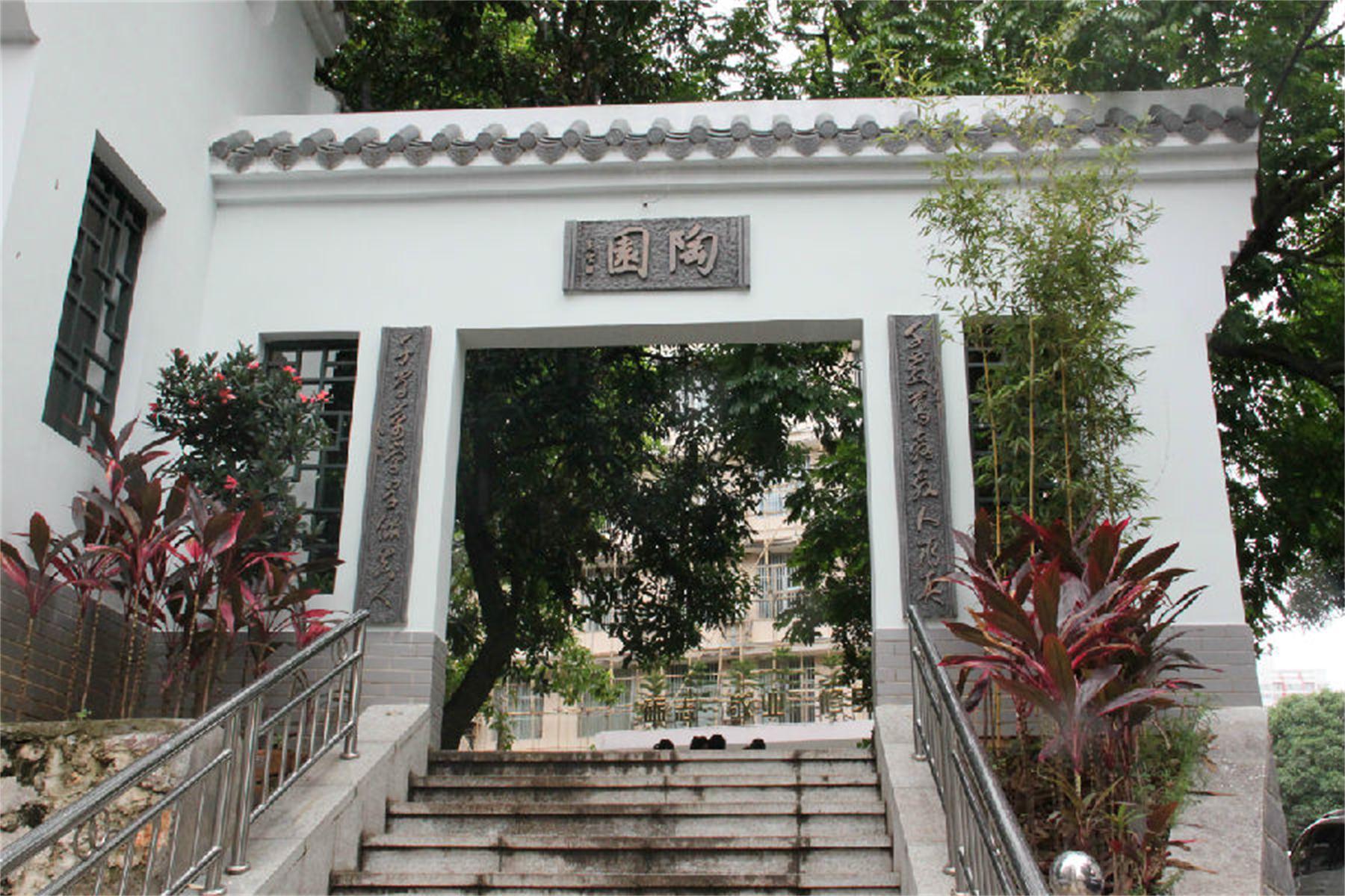 广西教育学院(广西教育学院教务管理系统)