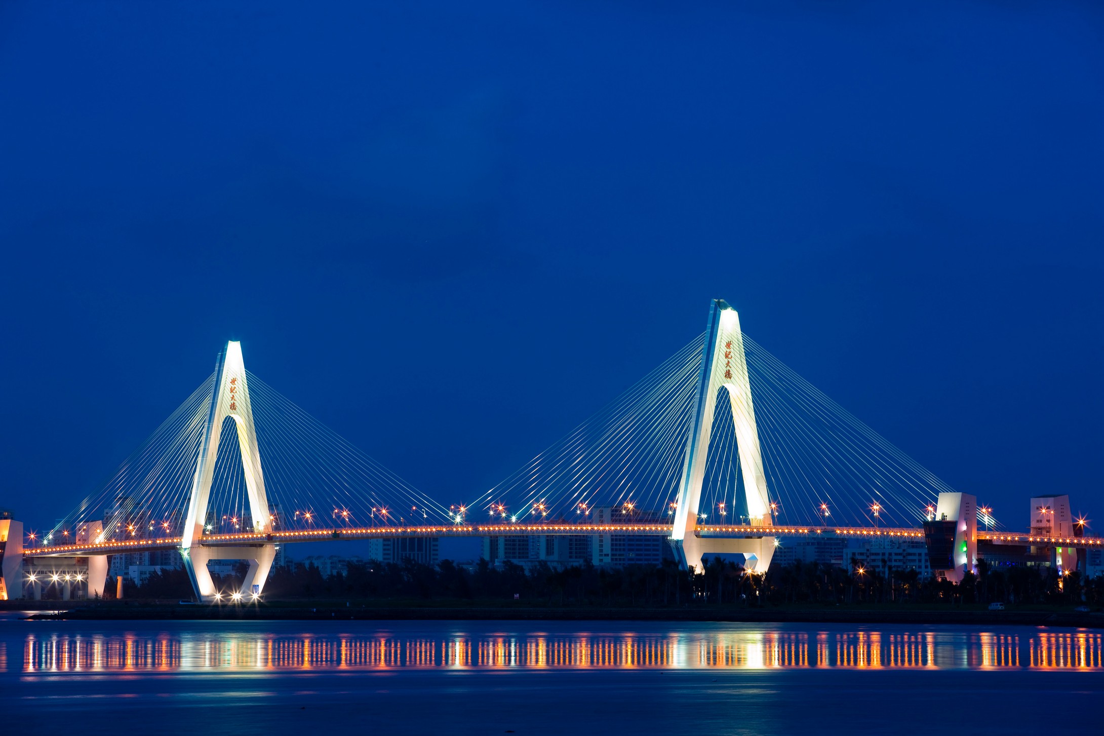 海口市道路交通管理规定