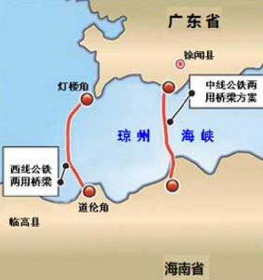[反串] 請問海南島瓊州跨海海底隧道建好了沒