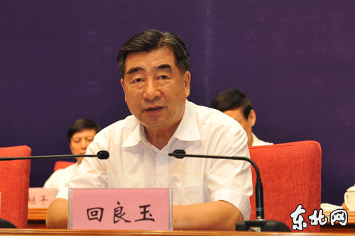 黑龙江江省畜牧兽医局