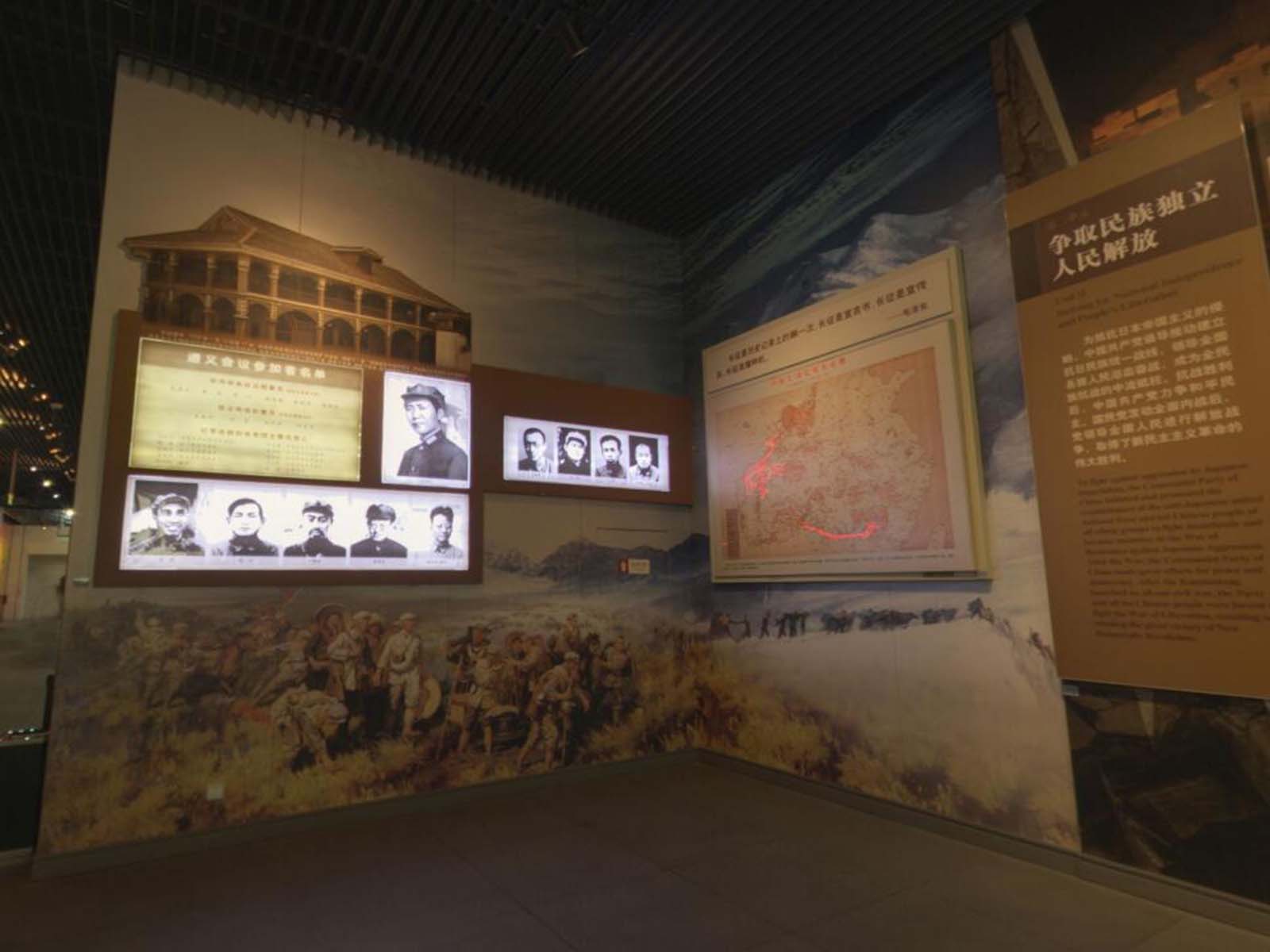 南湖革命纪念馆, a target="_blank" href="/item/国家一级博物馆