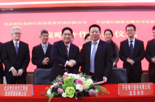 金沙江创投基金