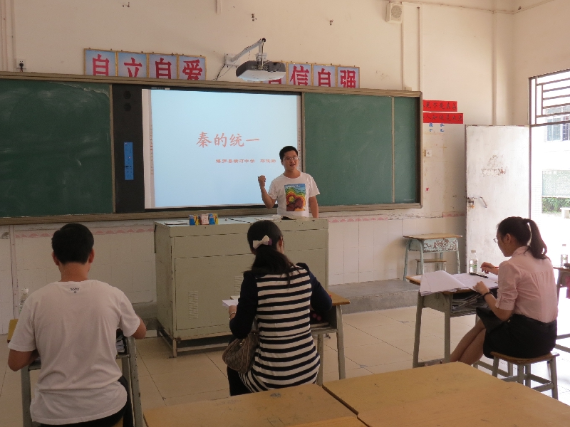 横河中学一所乡镇 a target="_blank" href="/item/初级中学/54897085