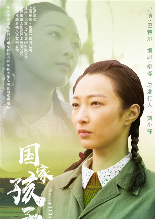 王梓桐