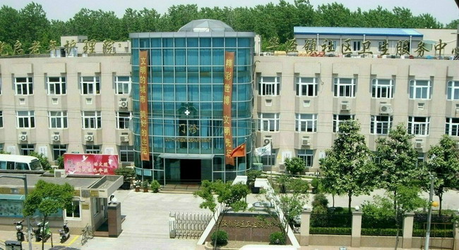  p>徐汇区 a href="#">华泾镇 /a>社区卫生服务中心位于徐汇区的西南