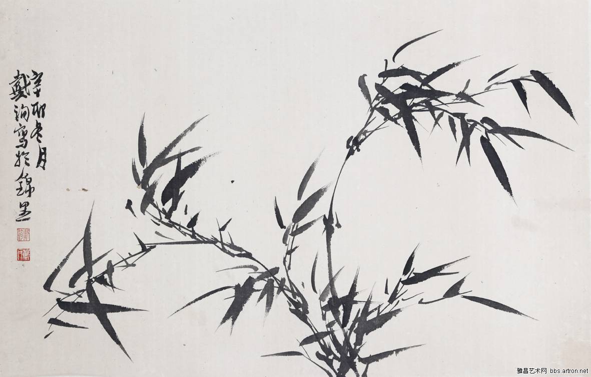  p>竹,又名竹子.品种繁多,有毛竹,麻竹,箭竹等.