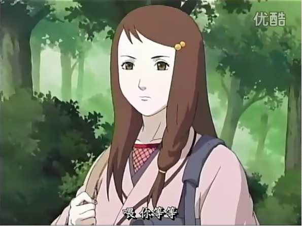  p>鞍马八云是《 a target="_blank" href="/item/火影忍者疾风传