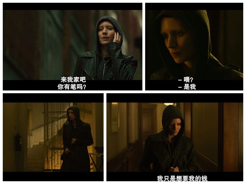  p>《龙纹身的女孩》( i>the girl with the dragon tattoo /i>)是 a