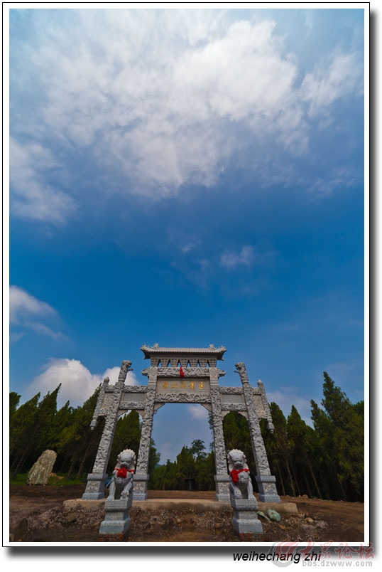  p>秀云观坐落山东省安丘市境内留山(原名刘山)主峰,占地面积15亩