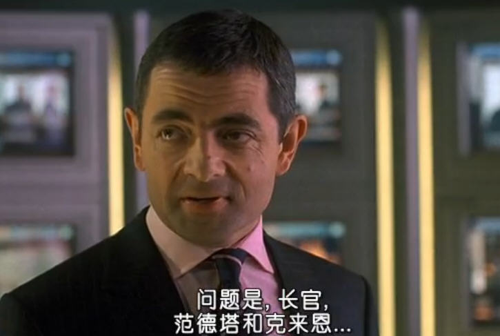  p>《憨豆特工》(johnny english)是由美国环球影业发行的动作喜剧片