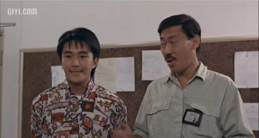 师兄撞鬼shixiongzhuanggui(1990)