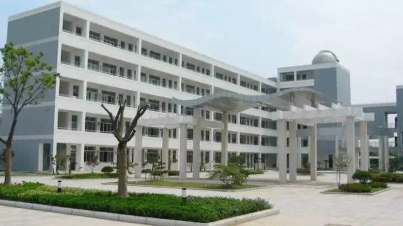 苏州陆慕高级中学