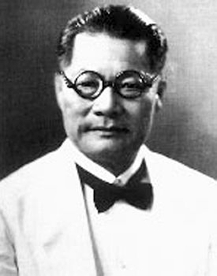 蚁姓_百度百科