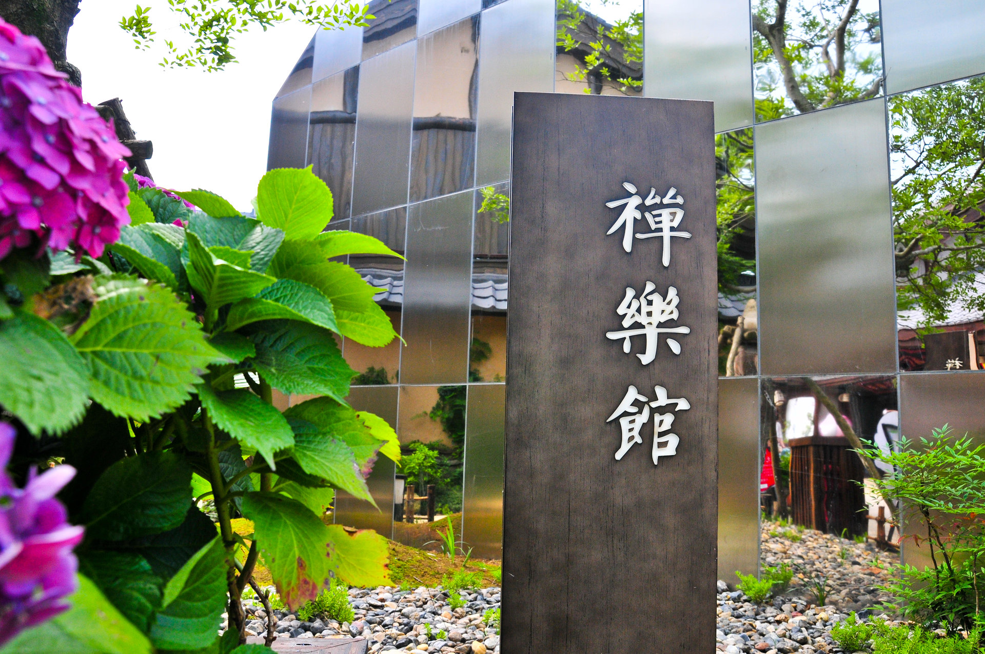 灵山小镇·拈花湾