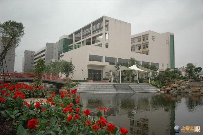 佛山市第三中学