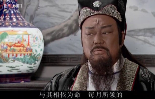 新包青天