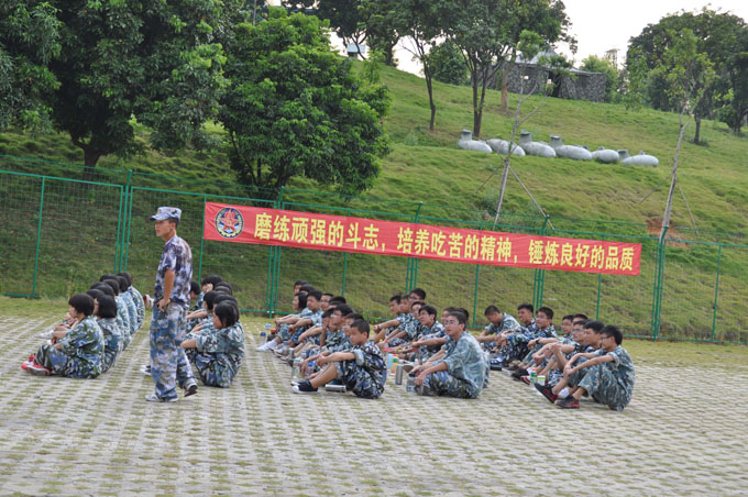 黄埔青少年军校