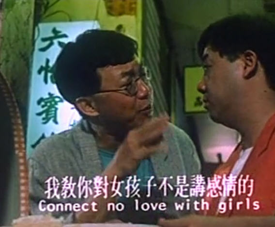 欢乐叮当huanledingdong(1986)