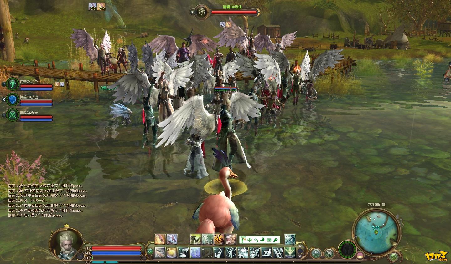  p>《永恒之塔》是一款由韩国 a target="_blank" href="/item/ncsoft