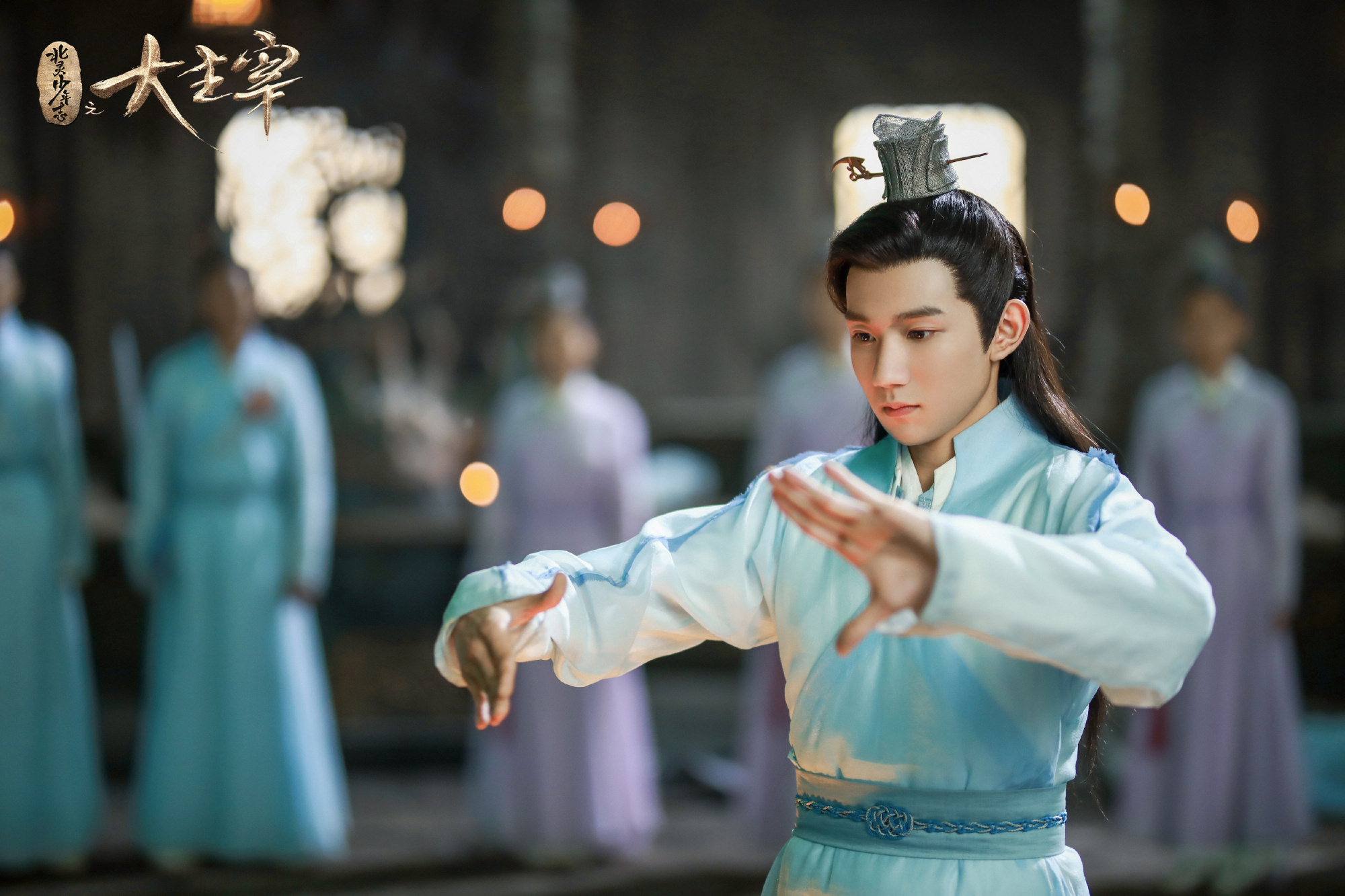 北灵少年志之大主宰