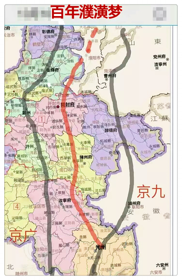 濮潢铁路