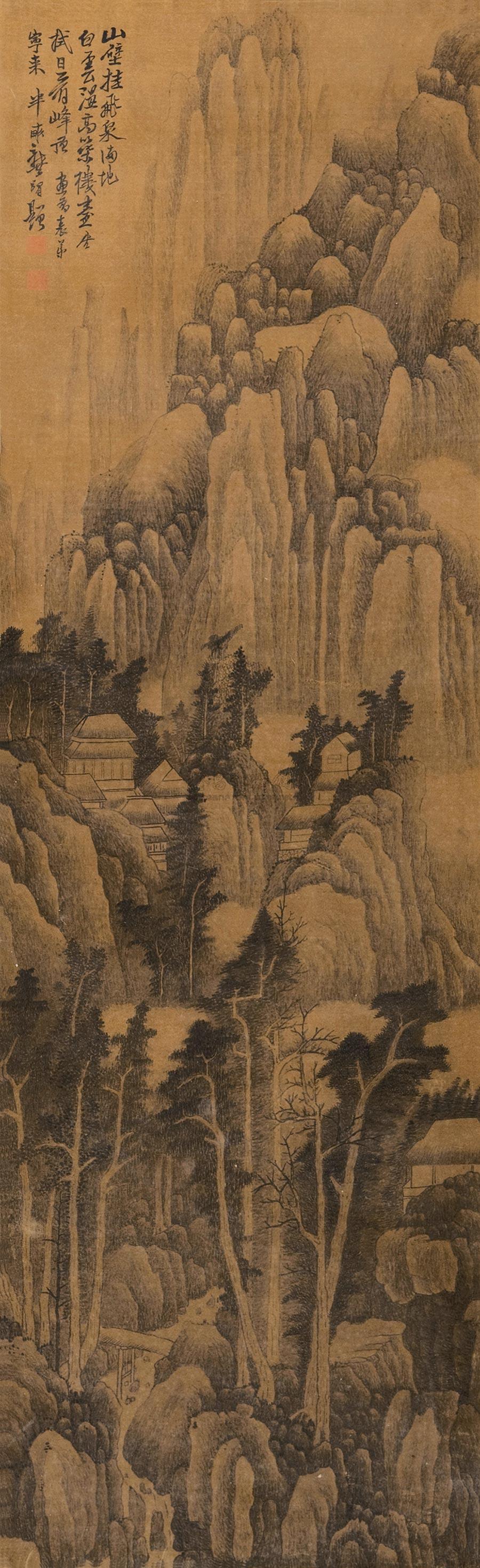 明末清初/20631580" data-lemmaid="20631580">明末清初 /a>著名画家