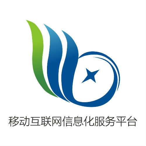 移动互联网信息化服务平台