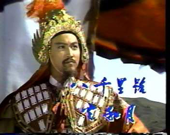 南宋将军岳飞